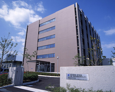 理化学研究所 神戸研究所